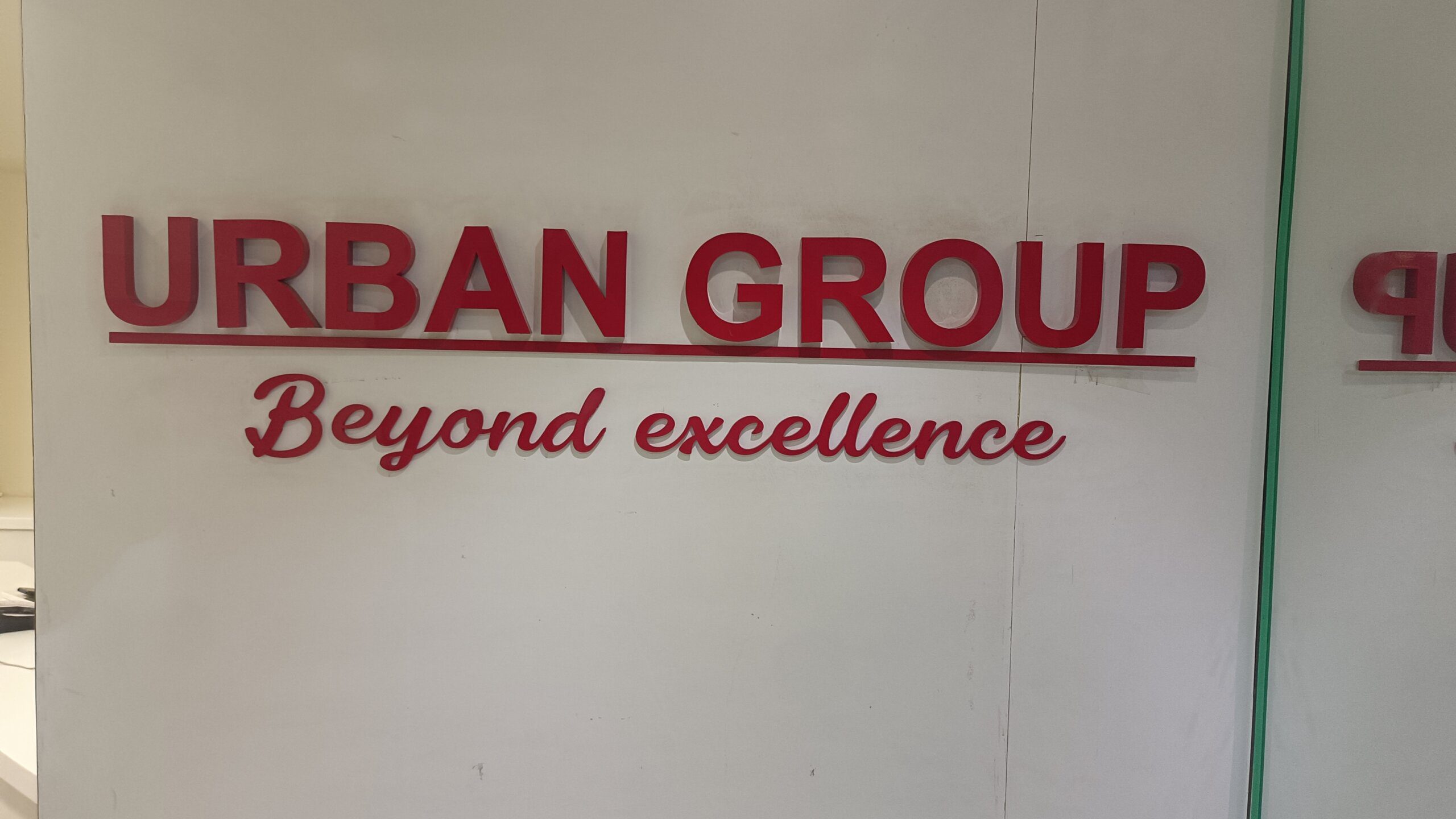 Head Office of Urban Syndicate